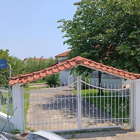 Vasiliki'S Guest House Vergia Exterior photo